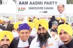 Punjabi NRI support APP election campaign, NRI from Canada support AAP election campaign, punjabi nris to visit india to support aap election campaign, Shiromani akali dal