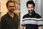 Prashanth Neel, NTR and Prashanth Neel film, ntr and prashanth neel film pushed, Prashanth neel