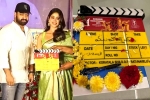 NTR30 Movie, Jr NTR Janhvi Kapoor Movie, ntr30 movie grand launch, Ntr and koratala siva