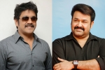 Marakkar latest updates, Marakkar latest updates, nag and mohanlal join hands for marakkar, Marakkar