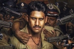 Naga Chaitanya latest, Naga Chaitanya, naga chaitanya aims a strong comeback with custody, Krithi shetty