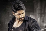 Savyasachi release date, Mythri Movie Makers, naga chaitanya s savyasachi, Premam