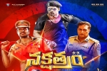 Nakshatram Telugu Movie show timings, Nakshatram Telugu Movie Review and Rating, nakshatram telugu movie show timings, Krishna vamsi