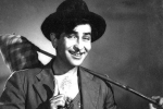 places which have been named after a person in maharashtra, the places named after famous personalities in india, 10 places around the world that are named after indians, Raj kapoor