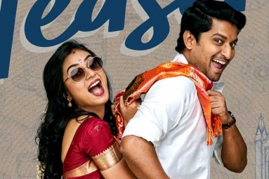 Nani&#039;s Ante Sundaraniki Teaser is Fun Loaded