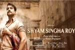 Niharika Entertainment, Rahul Sankrityan, nani has high hopes on shyam singha roy, Tuck jagadish Niharika Entertainment, Rahul Sankrityan, nani has high hopes on shyam singha roy, Tuck jagadish