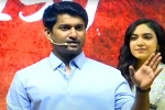 Nani, Tuck Jagadish rights, tuck jagadish event nani turns emotional, Tuck jagadish Nani, Tuck Jagadish rights, tuck jagadish event nani turns emotional, Tuck jagadish