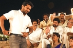 Tuck Jagadish release news, Tuck Jagadish release news, nani pens an emotional note about tuck jagadish digital premiere, Tuck jagadish Tuck Jagadish release news, Tuck Jagadish release news, nani pens an emotional note about tuck jagadish digital premiere, Tuck jagadish