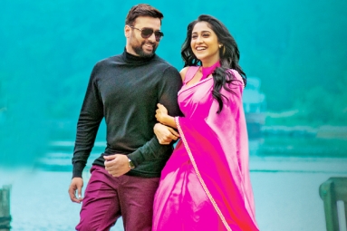 Balakrishnudu Audio Release Updates