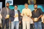 Raja Cheyyi Veste release date, Raja Cheyyi Veste latest update, nara rohit s raja cheyyi veste audio launched, Savithri
