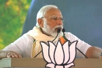 Narendra Modi latest updates, Narendra Modi new statement, narendra modi says nda will break all the records, Voters