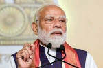 Narendra Modi strategy, Narendra Modi special tips, narendra modi s strategy to combat rising prices, Cars Narendra Modi strategy, Narendra Modi special tips, narendra modi s strategy to combat rising prices, Cars