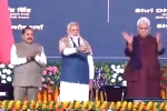 Narendra Modi programs, Narendra Modi new updates, narendra modi inaugurates 3 iims and 3 iits, Gaya