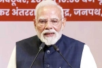 Gaza War USA, Gaza War new tips, narendra modi welcomes trump s plans to end gaza war, Detainee
