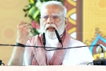 Narendra Modi latest breaking, Narendra Modi, i am telling the whole world says narendra modi, Violence