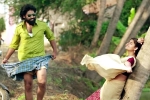 Ashish Gandhi movie review, Natakam telugu movie review, natakam movie review rating story cast and crew, Kuchipudi