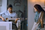 Neevevaro rating, Neevevaro movie review, neevevaro movie review rating story cast and crew, Ritika singh
