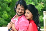 Neno Rakam review, Neno Rakam movie rating, neno rakam movie review, Neno rakam rating