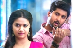 Nenu Local movie review and rating, Nenu Local movie review, nenu local movie review, Nenu local rating