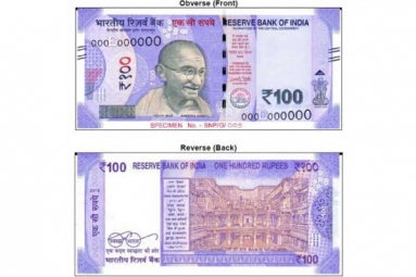 RBI to Issue New Lavender Color Rs.100 Note