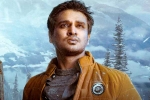 Karthikeya 2 Hindi collections, Karthikeya 2 Hindi collections, nikhil s karthikeya 2 nine days collections, Anupama parameshwaran