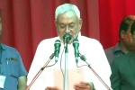 RJD, Nitish Kumar breaking updates, nitish kumar takes oath for the eighth time as bihar chief minister, Tejashwi yadav