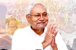 Nitish Kumar new cabinet, Nitish Kumar breaking news, nitish kumar to take oath as bihar cm for the tenth time, Bihar chief minister