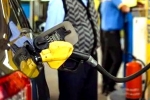 GRAP breaking news, GRAP updates, no petrol and diesel sale without puc after diwali, Diesel price GRAP breaking news, GRAP updates, no petrol and diesel sale without puc after diwali, Diesel price