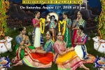 Houston Upcoming Events, Houston Events, nouka charitam by sri ashtalakshmi temple and laasika school of dance, Kuchipudi