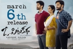 latest stills O Pitta Katha, O Pitta Katha movie, o pitta katha telugu movie, Official song