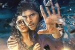 Okka Kshanam movie review, Okka Kshanam movie review, okka kshanam movie review rating story cast and crew, Surabhi