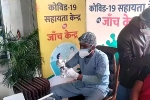 Omicron BQ.1 sub-variant, Omicron BQ.1 sub-variant updates, first case of omicron bq 1 sub variant found in india, Coronavirus india