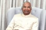 Ram Nath Kovind commitee, elections 2024, one nation one election meeting updates, Ram nath kovind