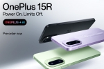 OnePlus 15R variants, OnePlus 15R launch, oneplus 15r launched in india, Oneplus 15r