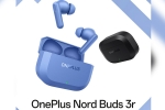 OnePlus Nord Buds 3r launched, OnePlus Nord Buds 3r, oneplus nord buds 3r launched in india, Oneplus nord buds 3r OnePlus Nord Buds 3r launched, OnePlus Nord Buds 3r, oneplus nord buds 3r launched in india, Oneplus nord buds 3r