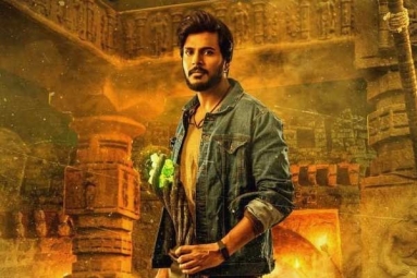 Ooru Peru Bhairavakona Movie Review, Rating, Story, Cast and Crew