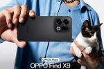 Oppo Find X9 Series variants, Oppo Find X9 Series new updates, oppo find x9 series india launch date announced, Ipc Oppo Find X9 Series variants, Oppo Find X9 Series new updates, oppo find x9 series india launch date announced, Ipc