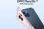 Oppo Reno 15c 5G variants, Oppo Reno 15c 5G features, oppo reno 15c 5g launched in india, Twilight