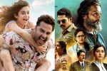 Prince, Vishwak Sen, diwali weekend four films hitting the screens, Jathi ratnalu