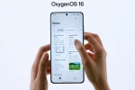 OxygenOS 16 for OnePlus, OnePlus 12R, oxygenos 16 update rolling out to oneplus 12r globally, Oneplus 12r OxygenOS 16 for OnePlus, OnePlus 12R, oxygenos 16 update rolling out to oneplus 12r globally, Oneplus 12r