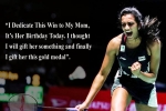 pv sindhu, pv sindhu wins gold at world championship, p v sindhu creates history in world badminton championships, Bwf