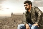 Shriya Saran, Paisa Vasool latest, paisa vasool seven days collections, Paisa vasool Shriya Saran, Paisa Vasool latest, paisa vasool seven days collections, Paisa vasool