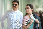 Pakka Commerical breaking news, Pakka Commerical revenue, pakka commerical opens on a dull note, Virata parvam