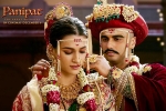 Panipat Hindi Movie Review and Rating, Panipat Hindi Movie Review and Rating, panipat hindi movie show timings, Arjun kapoor