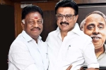 Panneerselvam DMK, Panneerselvam news, tamil nadu ex cm panneerselvam joins dmk, Tamil nadu