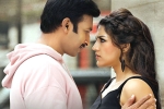 Pantham rating, Pantham movie story, pantham movie review rating story cast and crew, Pantham