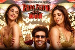Pati Patni Aur Woh Bollywood movie, trailers songs, pati patni aur woh hindi movie, Juno Pati Patni Aur Woh Bollywood movie, trailers songs, pati patni aur woh hindi movie, Juno