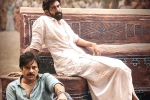 Sithara Entertainments, Bheemla Nayak theatrical business, pawan kalyan s bheemla nayak two weeks collections, Nithya menen