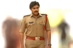 Pawan Kalyan next movie, Pawan Kalyan next movie, pawan kalyan stuns as bheemla nayak, Ayyappanum koshiyum remake