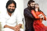 Pawan Kalyan latest, Sai Tej, pawan kalyan lauds chitralahari, Chitralahari